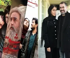 فیلم های سینمایی سوپر محشر شهاب حسینی؛ با این اثر اسمشو تو جهان ثبت کرد و جایزه گرفت