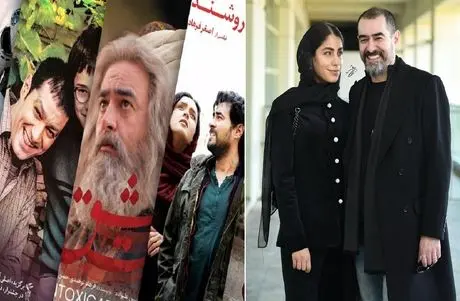 فیلم های سینمایی سوپر محشر شهاب حسینی؛ با این اثر اسمشو تو جهان ثبت کرد و جایزه گرفت