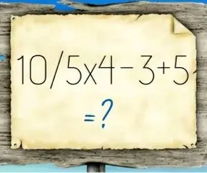 بازی فکری؛ نوابغ واسه حل این معادله ریاضی به یه نیم نگاه لازم دارن