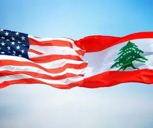 افشای شکست بزرگ آمریکا در لبنان