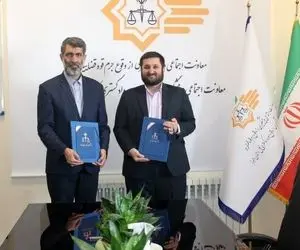 خبر معاون دادگستری البرز از کاهش آسیب‌های اجتماعی