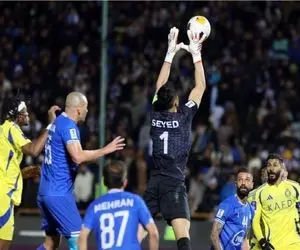 AFC سفت و محکم جلوی درخواست سعودی ها ایستاد