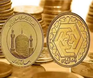 قیمت سکه امروز چهارشنبه 30 اردیبهشت 1405؛ صعود نیم و ربع مقابل ریزش امامی