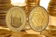 قیمت سکه امروز چهارشنبه 30 اردیبهشت 1405؛ صعود نیم و ربع مقابل ریزش امامی