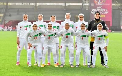 تک امتیاز تیم ملی فوتبال زنان ایران حذف شد!