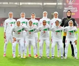 تک امتیاز تیم ملی فوتبال زنان ایران حذف شد!