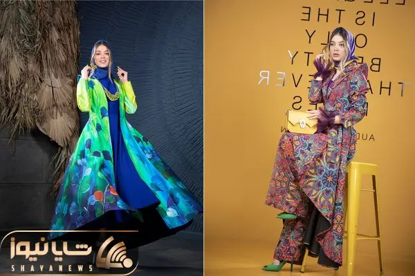 استایل ماکسیمال