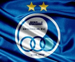 (عکس) گزینه استقلال وارد تهران شد