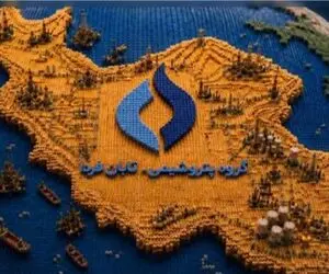 بزرگترین عرضه اولیه بورس در راه است؛ تابان هفته آینده می‌آید