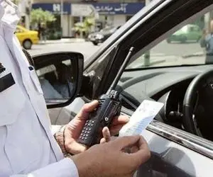 سرباز وظیفه اجازه جریمه خودرو را ندارد