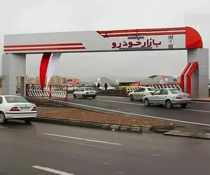 قیمت خودرو امروز ۱۳ مرداد ۱۴۰۴ | خواب سنگین بازار در نیمه تابستان