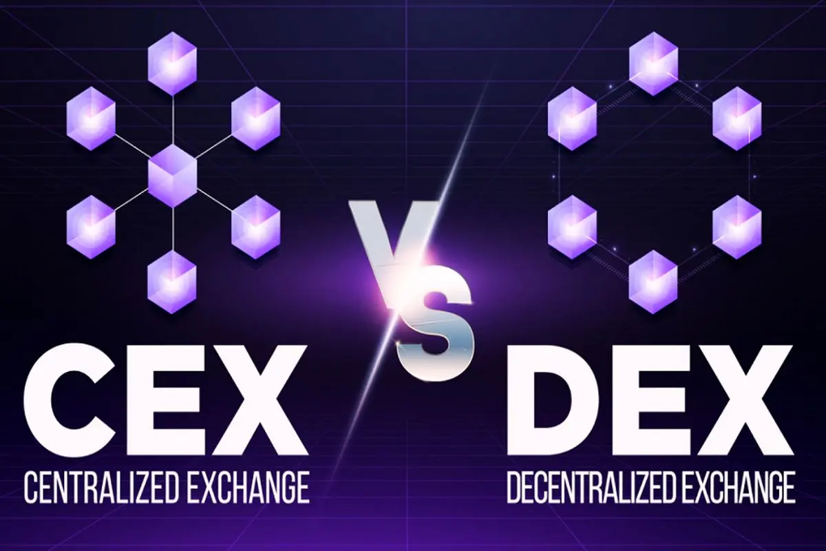 صرافی متمرکز (CEX) و غیرمتمرکز (DEX) - تصویر 2