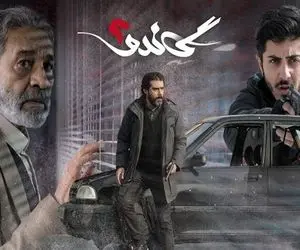 بازیگر زن بی حجاب سریال گاندو که صدای مطهری را درآورد کیست؟