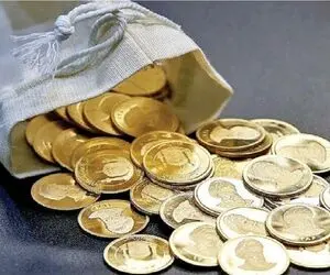 قیمت سکه امروز یکشنبه 23 دی 1403/ روند صعودی متوقف خواهد شد؟