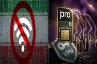 مژده مقام ارشد وزارت کشور به کاربران/ اینترنت بین‌الملل آزاد می‌شود؟