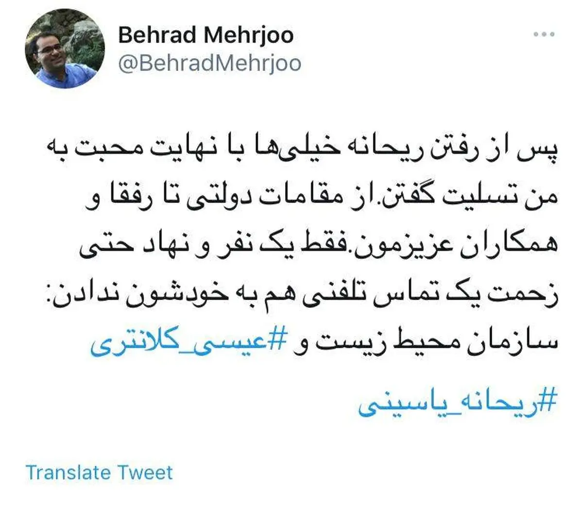 WhatsApp-Image-2021-06-28-at-5.39.08-AM