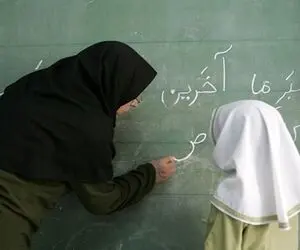 لایحه رتبه‌بندی معلمان ؛ یک گام تا نهایی شدن