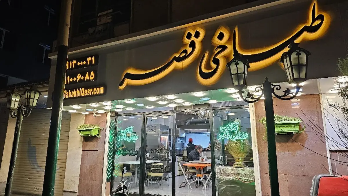 کله4