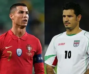 توصیه علی دایی به رونالدو!