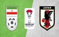 ترکیب رسمی ایران - ژاپن