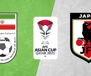 ترکیب رسمی ایران - ژاپن