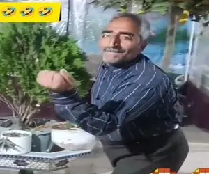آواز شاد؛ عمو انگار اسم عشق جوونیش نازی بوده که اینجوری با نازی نازی لرزوند