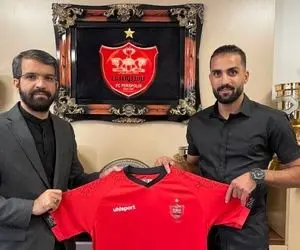 حامد پاکدل پرسپولیسی شد