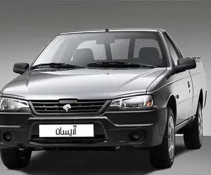 متقاضیان وانت بخوانند؛ فروش اقساطی آریسان تحویل 20 روزه تسویه 1404