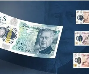 قیمت پوند امروز چهارشنبه 16 اردیبهشت 1405