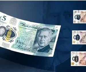 قیمت پوند امروز چهارشنبه 16 اردیبهشت 1405