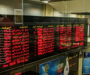 فشار فروش در بورس تهران ادامه می‌ یابد؟