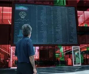 پیش بینی بورس دوشنبه ۸ بهمن / شمارش معکوس پایان روند اصلاحی بازار سهام آغاز می‌شود؟