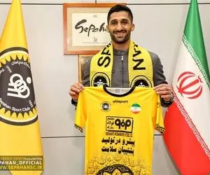 رشید مظاهری رسماً از استقلال رفت؛ مقصد سپاهان!