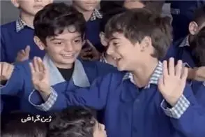 آواز شاد؛ پسر بچه قد باطری قلمی چشم مدیر دور دیده یجور رقص میره بزرگاش بیان یاد بگیرن