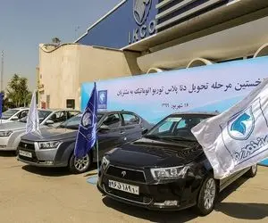 دنا پلاس ایران خودرو با موتور جدید 70 میلیون گران شد