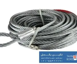 انواع سیم بکسل و کاربری های صنعتی