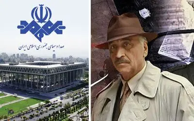 بازگشت «کارآگاه علوی» به آنتن؛ آیا رسانه ملی می‌تواند مخاطب از دست رفته را بازگرداند؟