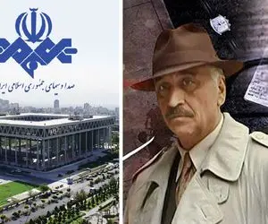 بازگشت «کارآگاه علوی» به آنتن؛ آیا رسانه ملی می‌تواند مخاطب از دست رفته را بازگرداند؟