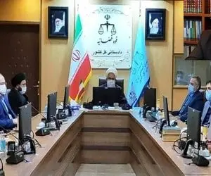 حذف دفترچه تامین اجتماعی از اول اسفند