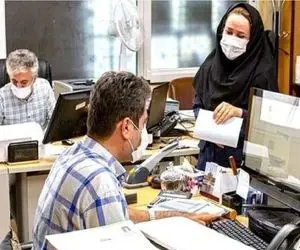آخرین خبرها از طرح ساماندهی کارکنان دولت امروز 8 اردیبهشت