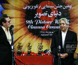 سکانس خندان؛ داریوش مهرجویی و عزت الله انتظامی ادای همو درمیارن از خنده روده بر میشی