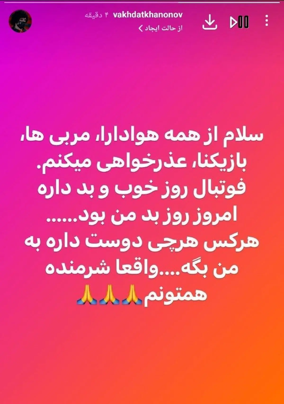 photo_2022-04-11_00-43-00 (1)