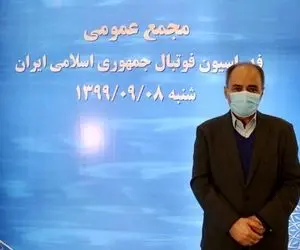 اسلامیان: بیل‌گیتس هم بیاید نمی‌تواند کاری کند