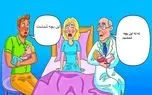 بازی فکری؛ اگه هوشت ۱۰۱۰۱۰۱۰ بچه مادر رو پیدا کن
