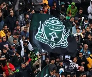 گل اول پرسپولیس به آلومینیوم اراک خطا بود؟!