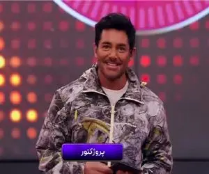 گاف خنده‌دار؛ شرکت کننده برنامه پروژکتور رو هی اشتباه میگه نفس نمیزنه گلزار از خنده