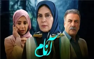 دنیای بازیگران؛ تیپ و چهره بازیگرای سریال آنام تو واقعیت باورت نمیشه، واو دارن