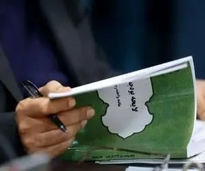 سوتی بزرگ بودجه ۱۴۰۳؛ حقوق بازنشستگان در بودجه فراموش شد؟