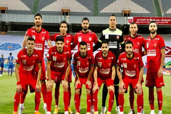 پرسپولیس