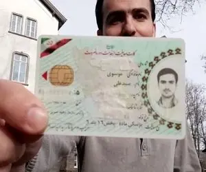 اعلام معافیت جدیدی سربازی